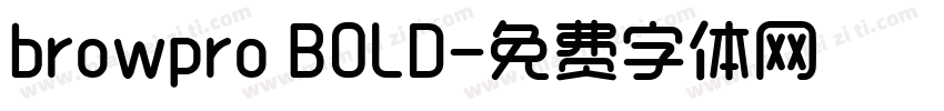 browpro BOLD字体转换